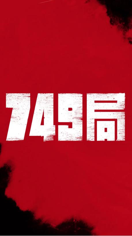 高仿巴斯蒂尔大学文凭毕业证
